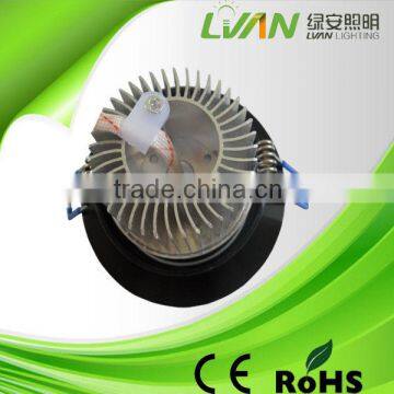 smart bright downlight led