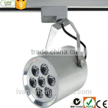 80lm/w 70*130mm COB led track lamp with CE ROHS FCC C-tick