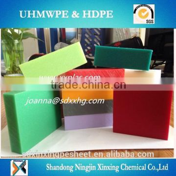 Engineering virgin colorful UHMWPE Sheet