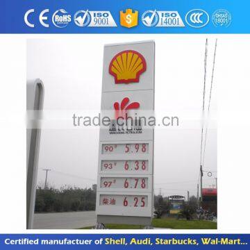 Outdoor Metal Steel Led Light Backlit Pylon Signage