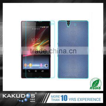 Factory Directly Supply Protects Device's Anti-scratch Screen Protector Roll for Sony Z photo-2