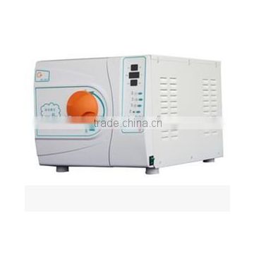 FM-18L new design sterilization dental cabinet for sale