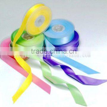 100%Polyester Ribbon Printed Label Fabric