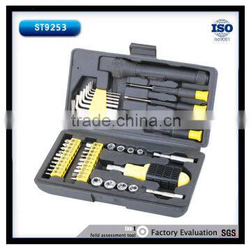 44PCS HAND TOOL SET WITH EXTENSION BAR