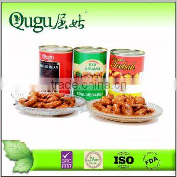 Can food factory of Wholesale Canned fava beans from dry broad beans