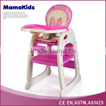 2 in 1 plastic hot sale baby sitting high chair