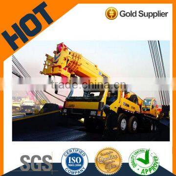 China QY30K5-I XCMG dongfeng truck mounted crane manufacturer