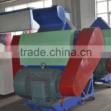 High quality and no pollution used tire shredder