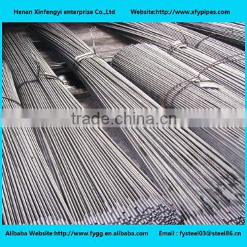 deformed steel bar grade 40,16mm diameter steel bars