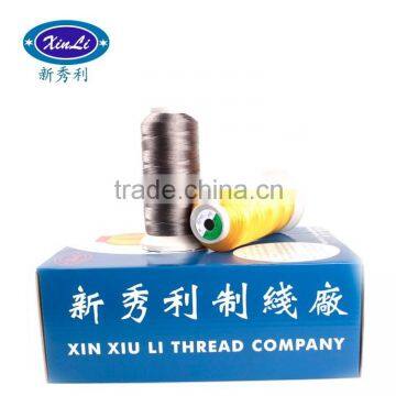 free sample metallic thread Polyester metallic embroidery threads