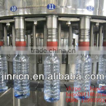 JINRI Mineral water filling machine