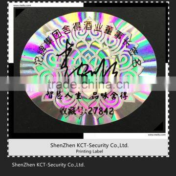 Trade Assurance Cheap custom serial number hologram stickery