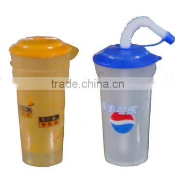 Plastic Sports Bottle