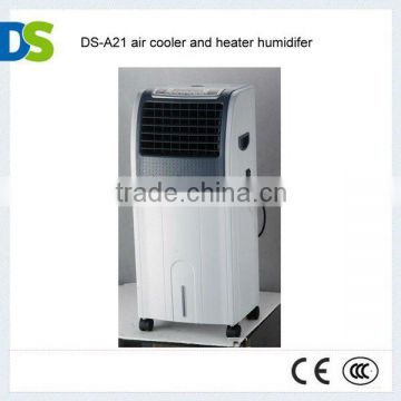 DS-A21 air cooler and heater humidifier