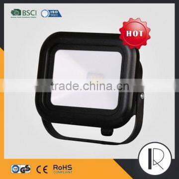 Smart 10W LED Floodlight photo-2