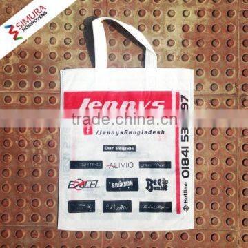 Heat Sealed Non Woven Bag with Bangladesh Fabric