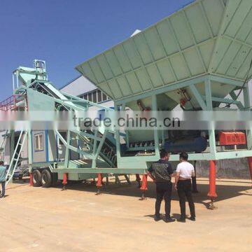 mobile or foundation free concrete mixing plant(YHZS35)