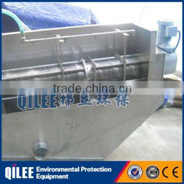 High Efficiency Restaurant Waste Water Treatment Screw Press Separator