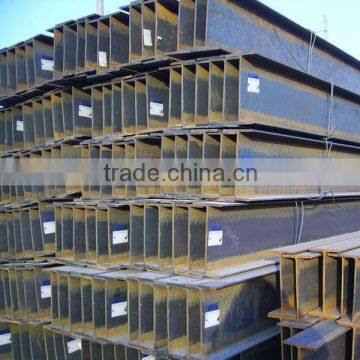 PRIME HOT ROLLED MILD USED STEEL H BEAM PRICE