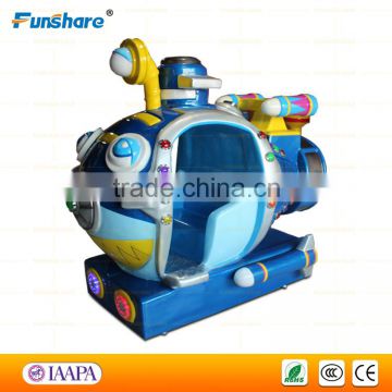 Funshare hot amusement rides for kids China indoor kids amusement rides for sale