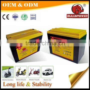 12v 20ah chilwee 6-dzm-20 e-bike/scooter/e-moto agm lead acid battery