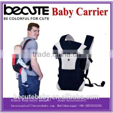 Tamil girl Top 100 baby names ,Baby products Becute baby carrier