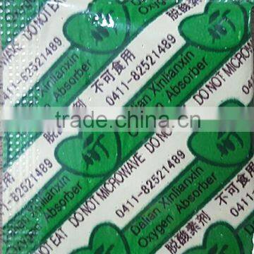 Food Used Oxygen Absorber Factory Price Oxygen Absorber for Bahrain photo-5