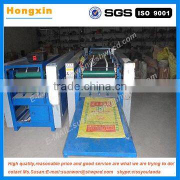 Continuous paper fabric nonwoven bag printing machine