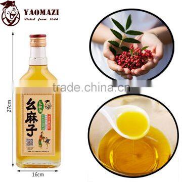 Organic Oil of Sichuan Zanthoxylum