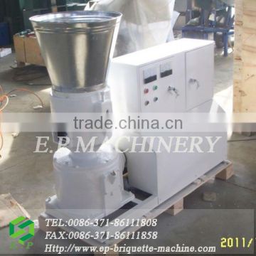 high capacity small flat die pellet mill