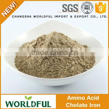 100% Water Soluble Animal Source Agriculture Amino Acid Powder Chelate with Iron Amino Acid Fertilizer