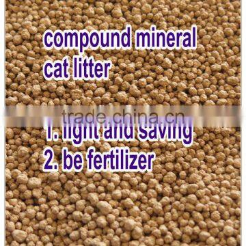 Chinese Factory cat sand bentonite kitty litter Compound mineral OEM