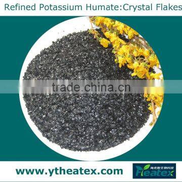 Fulvic Potassium Humate Flakes high water suloble