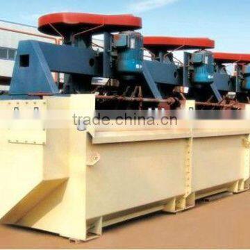 Hot sell lab flotation machine