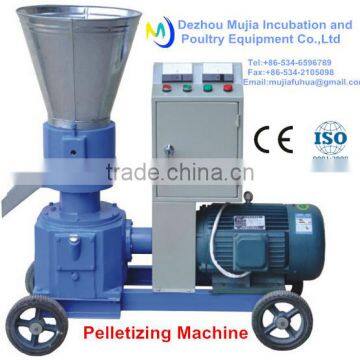 MUJIA Pellet Machine