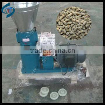 Electric motor type animal feed pellet machine/feed pellet making machine