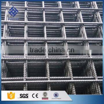 30 Years' factory supply welded wire reinforcement