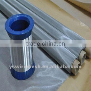 0.8mm stainless steel wire