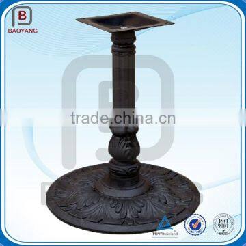 China Factory OEM High Quality Black Cast Iron Table Base