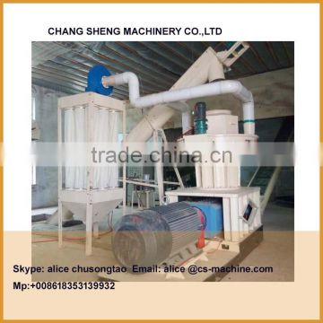 229M CE Mushroom compost biomass pellet machine/ pellet mill with high quality