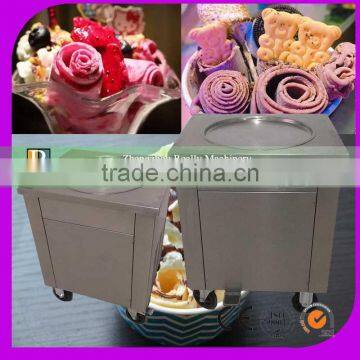 Hot Sale Intelligent Control Fast Freeze Cold Pan Ice Pan Fry Fried Ice Cream Machine photo-3