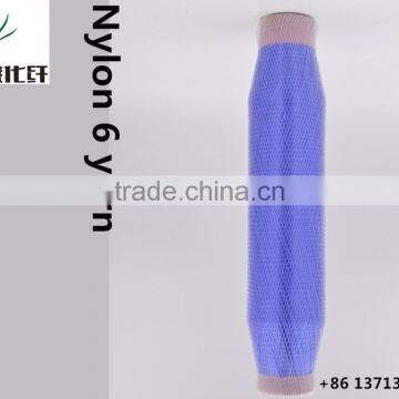 Manufacturer made nylon monofilament yarns