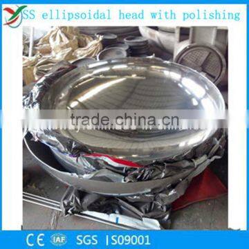 Best Quality Stainless Steel Elliptical Head with ID1200