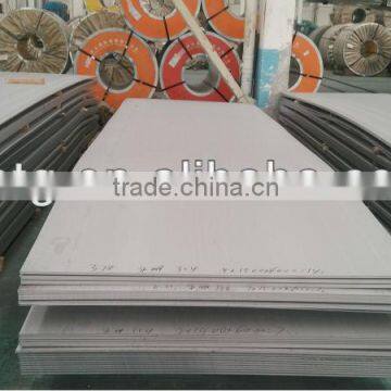 Shanghai SB Design 2014 Hot Sell Inox Steel Sheet photo-3