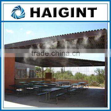 TY0630 HAIGINT Portable Agriculture ,Garden Outdoor Misting System