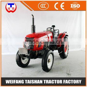 Agricultural Machines Equipment 2wd Tractor photo-2
