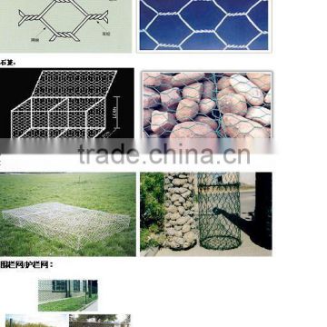 gabion/pvc coated gabion/galvanized gabion/welded gabion/Galfan gabion