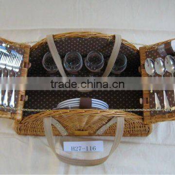 semi-circle wicker picnic basket for four