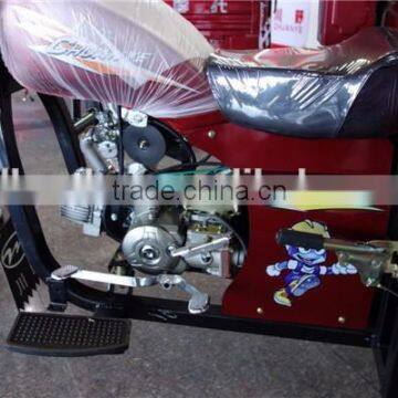 200cc Motorized Large Tricycle 3 Wheel Motorcycle in India photo-4