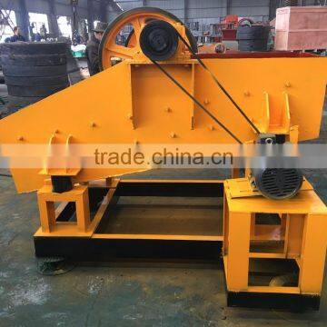 Circular vibrating screen for sale, mini sand screen for lab